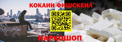 гашик Гусев