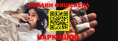 гашик Гусев