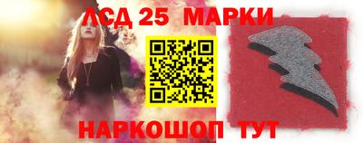 ALPHA-PVP Гусиноозёрск
