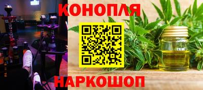 гашик Гусев