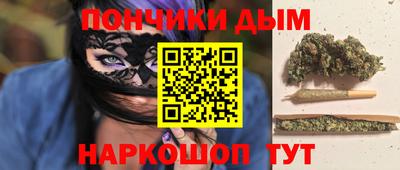 альфа пвп VHQ Гусь-Хрустальный