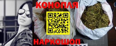 ALPHA-PVP Гусиноозёрск