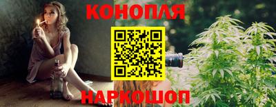 альфа пвп VHQ Гусь-Хрустальный