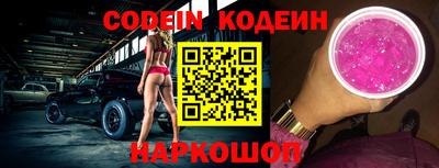 гашик Гусев