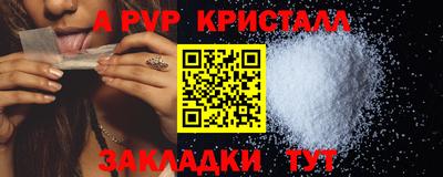 гашик Гусев