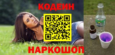 альфа пвп VHQ Гусь-Хрустальный