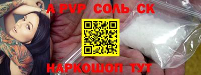 гашик Гусев