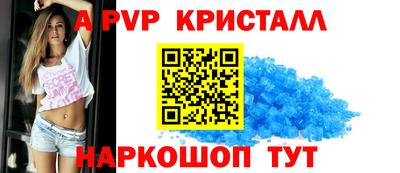 гашик Гусев