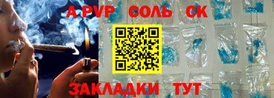 гашик Гусев