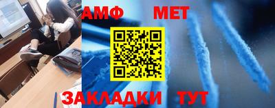 гашик Гусев