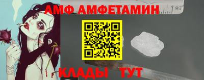 гашик Гусев