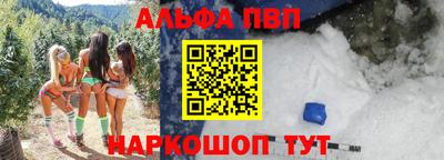 гашик Гусев