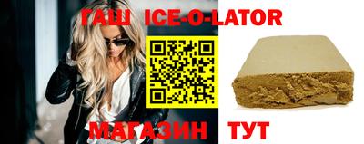 альфа пвп VHQ Гусь-Хрустальный