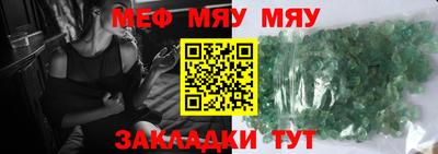 гашик Гусев