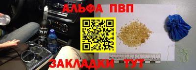 гашик Гусев