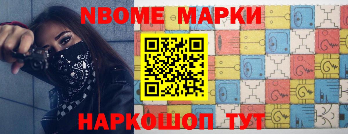 Лсд 25 экстази ecstasy  Вход с VPN  ЛСД экстази  LSD-25 экстази ecstasy  Кудымкар 